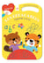 J'apprends à écrire : 4-6 ans