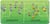 BUUUT! Mon premier match de foot