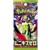 Carte Booster Pokémon : Munikis Zero M3 (japonais)