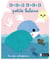 Cache-cache : Petite baleine