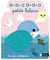 Cache-cache : Petite baleine