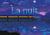 La nuit