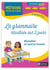 La grammaire ritualisée sur 2 jours - CE2-CM1-CM2 - Blondine et autres textes