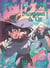Morgana & Oz Tome 4