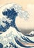Notizbuch A4 blanko - 100 Seiten Soft Cover - Hokusai: Die große Welle vor Kanagawa : Notebook A4 weißes Papier unliniert - 90g/m² - FSC Papier - Katsushika Hokusai