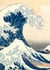 Notizbuch A4 liniert - 100 Seiten Soft Cover - Hokusai: Die große Welle vor Kanagawa : Journal A4 liniert - 90g/m² - FSC Papier - Katsushika Hokusai