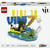 LEGO® 43027 - Vinicius Jr – Best Of -  LEGO® Editions