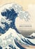 Notizbuch klein A5 liniert - Notizheft 44 Seiten 90g/m² - Softcover Hokusai "Die große Welle vor Kanagawa" - FSC Papier : Notebook A5 liniert weißes Papier