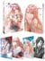 The cutest is Amamiya : Pack découverte