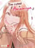 The cutest is Amamiya Tome 1