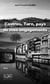 Castres, Tarn pays de mes engagements