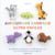 Amigurumi animaux ultra-faciles