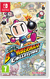 Super Bomberman Collection
