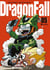Dragon fall ultimate Tome 5