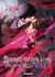 The reborn young lord is an assassin Tome 1