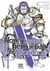 How a realist hero rebuilt the kingdom Tome 6