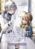 Silent witch Tome 5