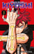 Ultimate Exorcist Kiyoshi Tome 1