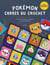 Pokémon : Carrés au crochet : Plus de 30 granny squares version Pokémon