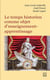 Le temps historien comme objet d'enseignement-apprentissage