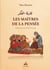 Les Maîtres de la pensée