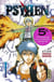 Psyren Tome 1