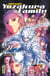 Mission : Yozakura Family Tome 27