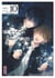 I cannot reach you Tome 10