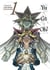 Yu-Gi-Oh! Edition millenium Tome 1
