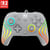 Manette Turtle Beach - Nintendo Switch 2 -Afterglow Wave - filaire - gris