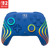 Manette Turtle Beach - Nintendo Switch 2 - Afterglow Wave - sans fil - bleu