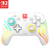 Manette Turtle Beach - Nintendo Switch 2 - Afterglow Wave - sans fil - blanc