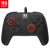 Manette Turtle Beach - Nintendo Switch 2 - Rematch - filaire - noir
