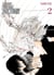Angel Sanctuary - Masterpiece Tome 2
