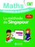 La méthode de Singapour : Mathématiques : CM1 - Résolution de problèmes - Cahier d'exercices (édition 2026)