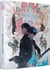 Blue Exorcist - Saison 4 : Beyond the Snow Saga - Partie 1