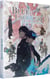 Blue Exorcist - Saison 4 : Beyond the Snow Saga - Partie 1