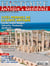 Histoire Antique et médiévale n.62