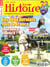 HISTOIRE JUNIOR n.64