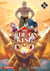 The ride-on king Tome 16