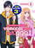 My love story with Yamada-kun at LVL 999 Tome 1