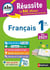 ABC du bac réussite : Français - 1re (édition 2027)