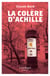 La Colère d'Achille