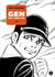 Gen aux pieds nus Tome 5