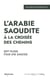 L'Arabie saoudite à la croisée des chemins : Sept piliers pour une sagesse