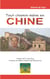 TOUT CHEMIN MENE EN CHINE : Préface du Dr Jean PING, Postface de William ETEKI MBOUMOUA