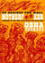 Up Against the Wall Motherf**er - A Memoir of the '60s, with Notes for Next Time