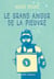 Le grand amour de la pieuvre