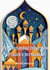 Evening Tales from the Wise Owl: The Enchanted Collection of Shira's 101 Stories - Evening Tales from the Wise Owl