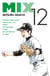 Mix T12